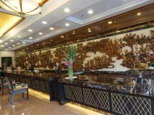 Golden City Hotel Foshan Eksteriør billede